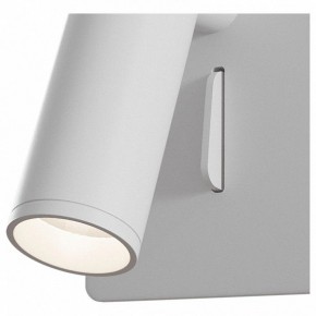 Бра Maytoni Mirax C040WL-L3W3K в Миассе - miass.mebel24.online | фото 7