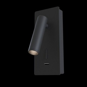 Бра Maytoni Mirax C041WL-L3B3K в Миассе - miass.mebel24.online | фото 2