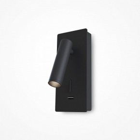 Бра Maytoni Mirax C041WL-L3B3K в Миассе - miass.mebel24.online | фото 4