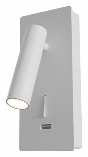 Бра Maytoni Mirax C041WL-L3W3K в Миассе - miass.mebel24.online | фото