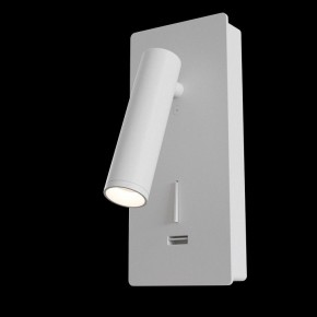 Бра Maytoni Mirax C041WL-L3W3K в Миассе - miass.mebel24.online | фото 2