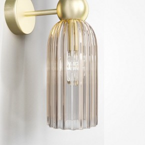Бра Maytoni Modern 2 MOD302WL-02CG в Миассе - miass.mebel24.online | фото