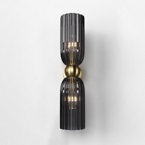Бра Maytoni Modern 2 MOD302WL-02GR в Миассе - miass.mebel24.online | фото 3