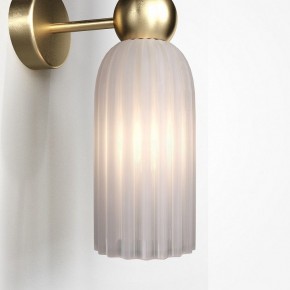 Бра Maytoni Modern 2 MOD302WL-02W в Миассе - miass.mebel24.online | фото