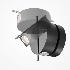 Бра Maytoni Nuance MOD180WL-L4B3K1 в Миассе - miass.mebel24.online | фото 2
