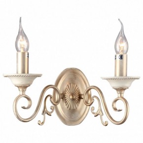 Бра Maytoni Perla ARM337-02-R в Миассе - miass.mebel24.online | фото 2