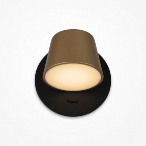 Бра Maytoni Pixel MOD421WL-L6BBS3K в Миассе - miass.mebel24.online | фото 2