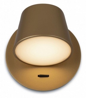 Бра Maytoni Pixel MOD421WL-L6BS3K в Миассе - miass.mebel24.online | фото