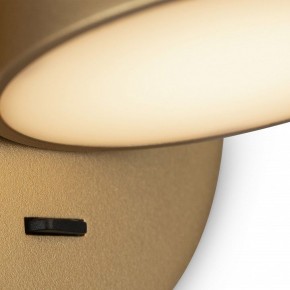 Бра Maytoni Pixel MOD421WL-L6BS3K в Миассе - miass.mebel24.online | фото 4