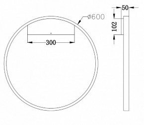 Бра Maytoni Rim MOD058WL-L35B4K в Миассе - miass.mebel24.online | фото 3
