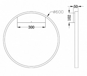 Бра Maytoni Rim MOD058WL-L35BS4K в Миассе - miass.mebel24.online | фото 3