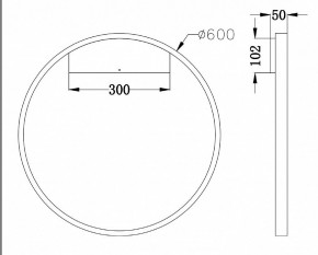Бра Maytoni Rim MOD058WL-L35W4K в Миассе - miass.mebel24.online | фото 3