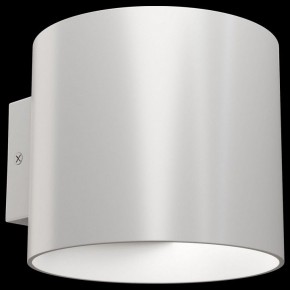 Бра Maytoni Rond C066WL-01W в Миассе - miass.mebel24.online | фото 2