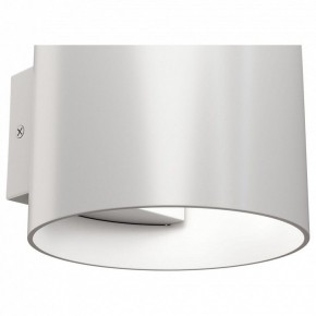 Бра Maytoni Rond C066WL-01W в Миассе - miass.mebel24.online | фото 4