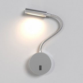 Бра Maytoni Stem C035WL-L3CH3K в Миассе - miass.mebel24.online | фото 2
