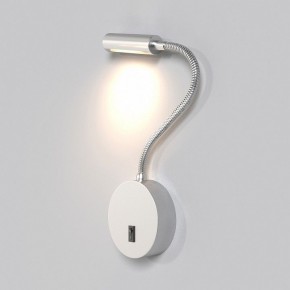 Бра Maytoni Stem C035WL-L3CH3K в Миассе - miass.mebel24.online | фото 3