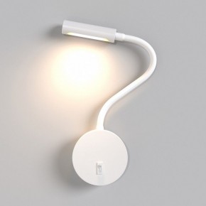Бра Maytoni Stem C035WL-L3W3K в Миассе - miass.mebel24.online | фото 3
