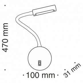Бра Maytoni Stem C035WL-L3W3K в Миассе - miass.mebel24.online | фото 8