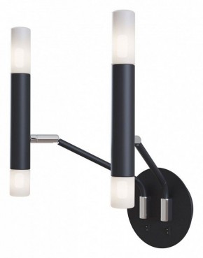 Бра Maytoni Vigo MOD620WL-04B в Миассе - miass.mebel24.online | фото 2