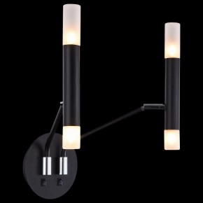 Бра Maytoni Vigo MOD620WL-04B в Миассе - miass.mebel24.online | фото 4