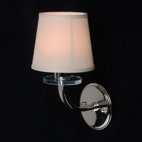 Бра MW-Light Онтарио 6 692021901 в Миассе - miass.mebel24.online | фото 3
