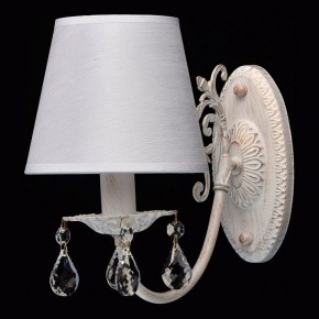 Бра MW-Light Виталина 8 448022001 в Миассе - miass.mebel24.online | фото 2