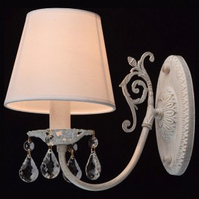 Бра MW-Light Виталина 8 448022001 в Миассе - miass.mebel24.online | фото 3