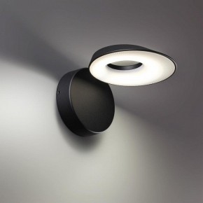 Бра Novotech Elegance 359405 в Миассе - miass.mebel24.online | фото 2