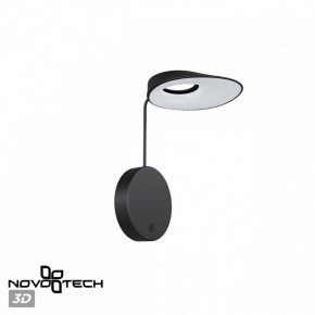 Бра Novotech Elegance 359406 в Миассе - miass.mebel24.online | фото 5