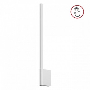 Бра Novotech FERMO 359310 в Миассе - miass.mebel24.online | фото 3