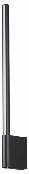 Бра Novotech FERMO 359311 в Миассе - miass.mebel24.online | фото