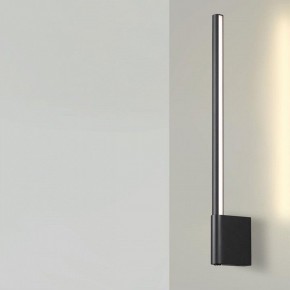 Бра Novotech FERMO 359311 в Миассе - miass.mebel24.online | фото 2