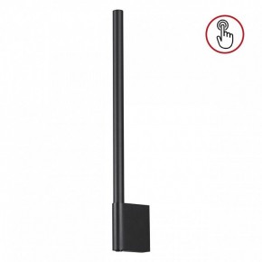 Бра Novotech FERMO 359311 в Миассе - miass.mebel24.online | фото 3