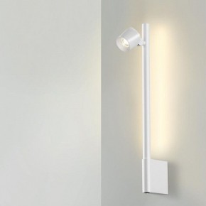 Бра Novotech FERMO 359312 в Миассе - miass.mebel24.online | фото 4