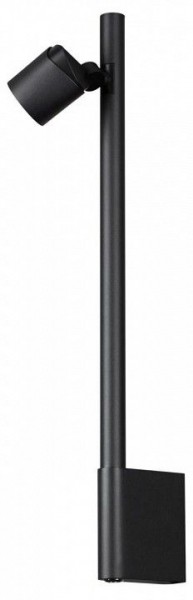 Бра Novotech FERMO 359313 в Миассе - miass.mebel24.online | фото
