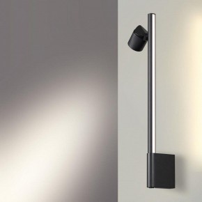 Бра Novotech FERMO 359313 в Миассе - miass.mebel24.online | фото 2
