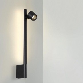 Бра Novotech FERMO 359313 в Миассе - miass.mebel24.online | фото 4