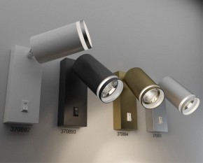 Бра Novotech Ular 370895 в Миассе - miass.mebel24.online | фото 2