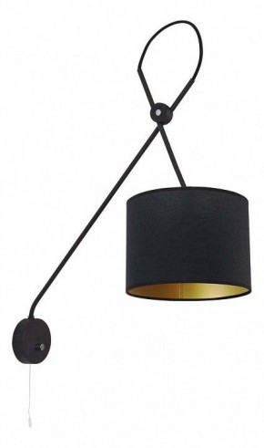 Бра Nowodvorski Viper Black 6513 в Миассе - miass.mebel24.online | фото
