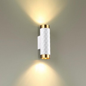 Бра Odeon Light Ad Astrum 4286/2W в Миассе - miass.mebel24.online | фото 3