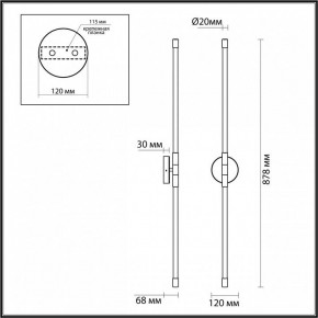 Бра Odeon Light Anta 4392/20WL в Миассе - miass.mebel24.online | фото 4