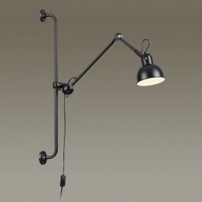 Бра Odeon Light Arta 4125/1WA в Миассе - miass.mebel24.online | фото 2