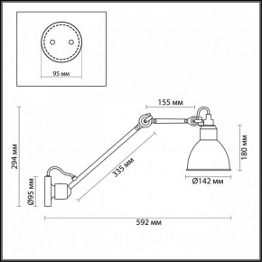 Бра Odeon Light Arta 4125/1WD в Миассе - miass.mebel24.online | фото 4