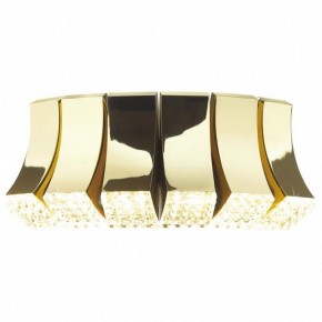 Бра Odeon Light Asturo 4994/12WL в Миассе - miass.mebel24.online | фото 2