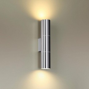 Бра Odeon Light Bazel 4281/2WA в Миассе - miass.mebel24.online | фото 2