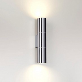 Бра Odeon Light Bazel 4281/2WA в Миассе - miass.mebel24.online | фото 3