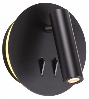 Бра Odeon Light Beam 3911/9WL в Миассе - miass.mebel24.online | фото 3