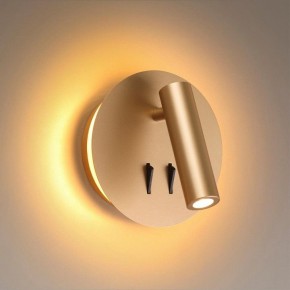 Бра Odeon Light Beam 3913/9WL в Миассе - miass.mebel24.online | фото 2