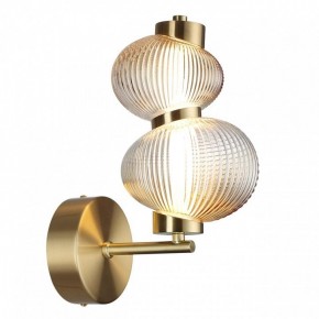 Бра Odeon Light Bruco 5095/8WL в Миассе - miass.mebel24.online | фото 2