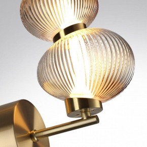 Бра Odeon Light Bruco 5095/8WL в Миассе - miass.mebel24.online | фото 5